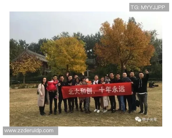 深圳极限运动队与广州极限运动队赛后复盘及经验分享分析